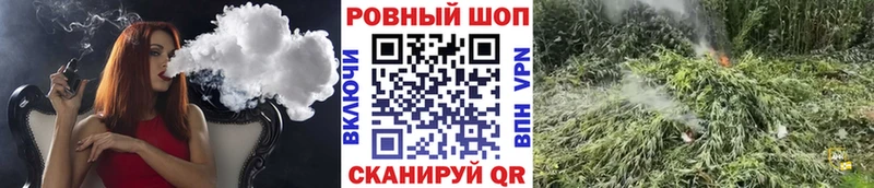 Хочу наркоту Александровск АМФЕТАМИН Гашиш mega маркетплейс Галлюциногенные грибы КОКАИН Канабис