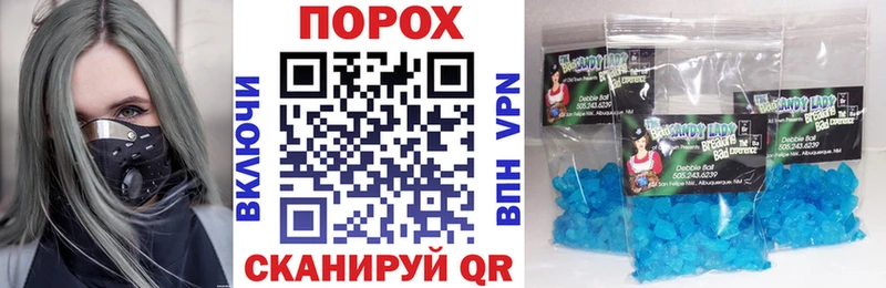 Amphetamine VHQ Александровск