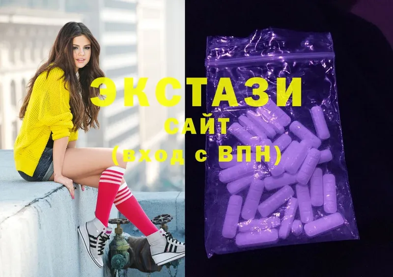 цены наркотик  Александровск  Ecstasy 300 mg 