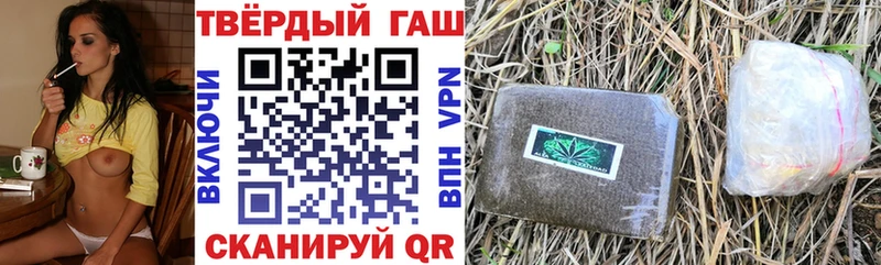 mega онион  Александровск  ГАШ AMNESIA HAZE 