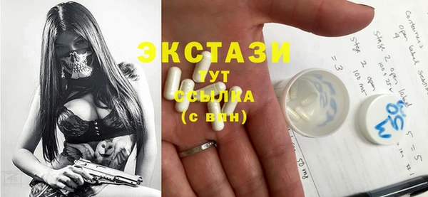 марки nbome Медвежьегорск