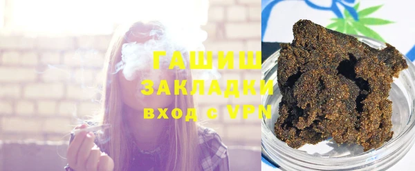 марки nbome Медвежьегорск