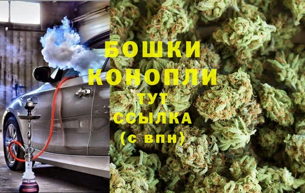 амфетамин Медногорск