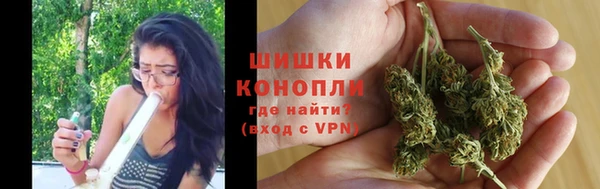 первитин Хадыженск