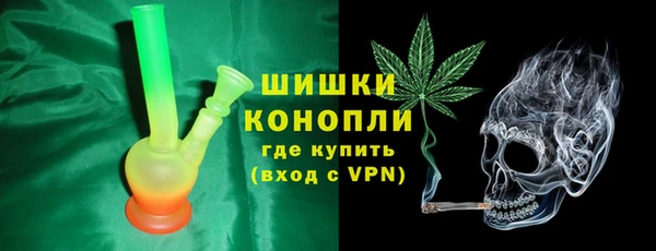 марки nbome Медвежьегорск