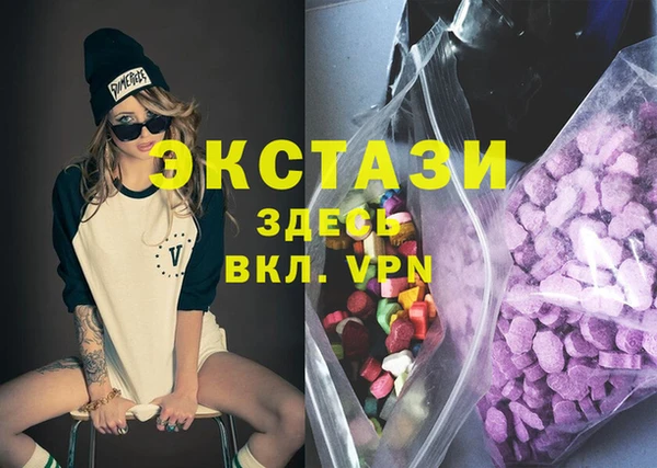 марки nbome Медвежьегорск