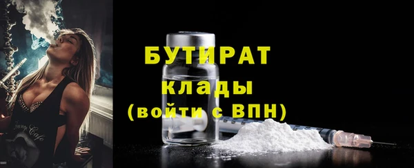 марки nbome Медвежьегорск