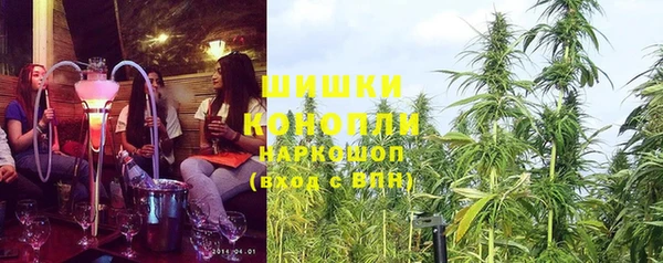 марки nbome Медвежьегорск