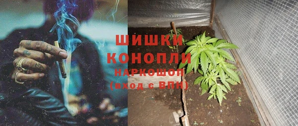 марки nbome Медвежьегорск