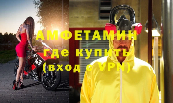 марки nbome Медвежьегорск