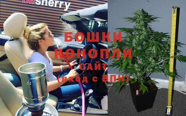 марки nbome Медвежьегорск