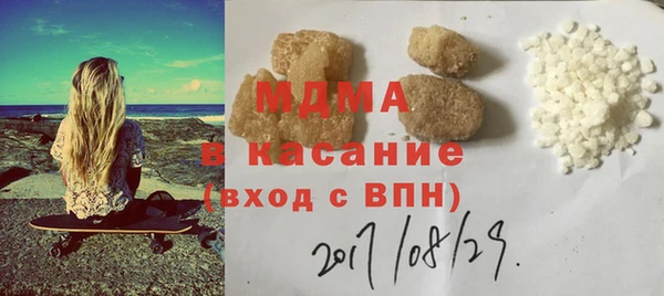 метамфетамин Мегион