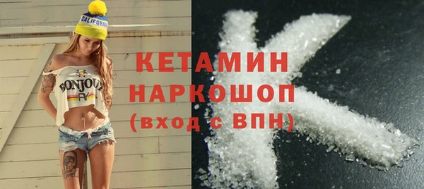 СК Фурманов