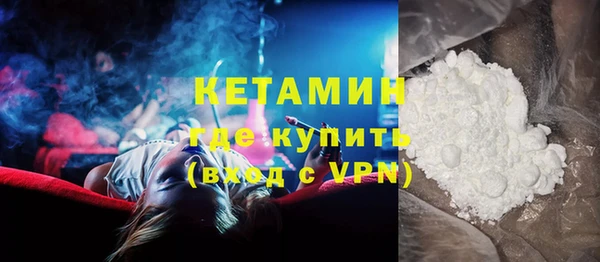 марки nbome Медвежьегорск