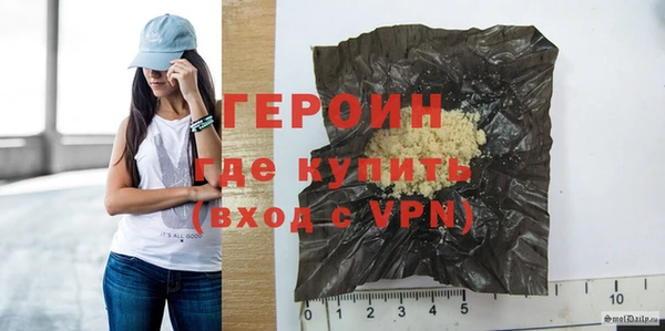 амфетамин Медногорск