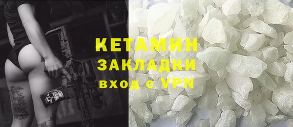 крисы Ханты-Мансийск