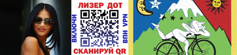 маркетплейс наркотические препараты MEGA зеркало Александровск Наркотические марки 1500мкг